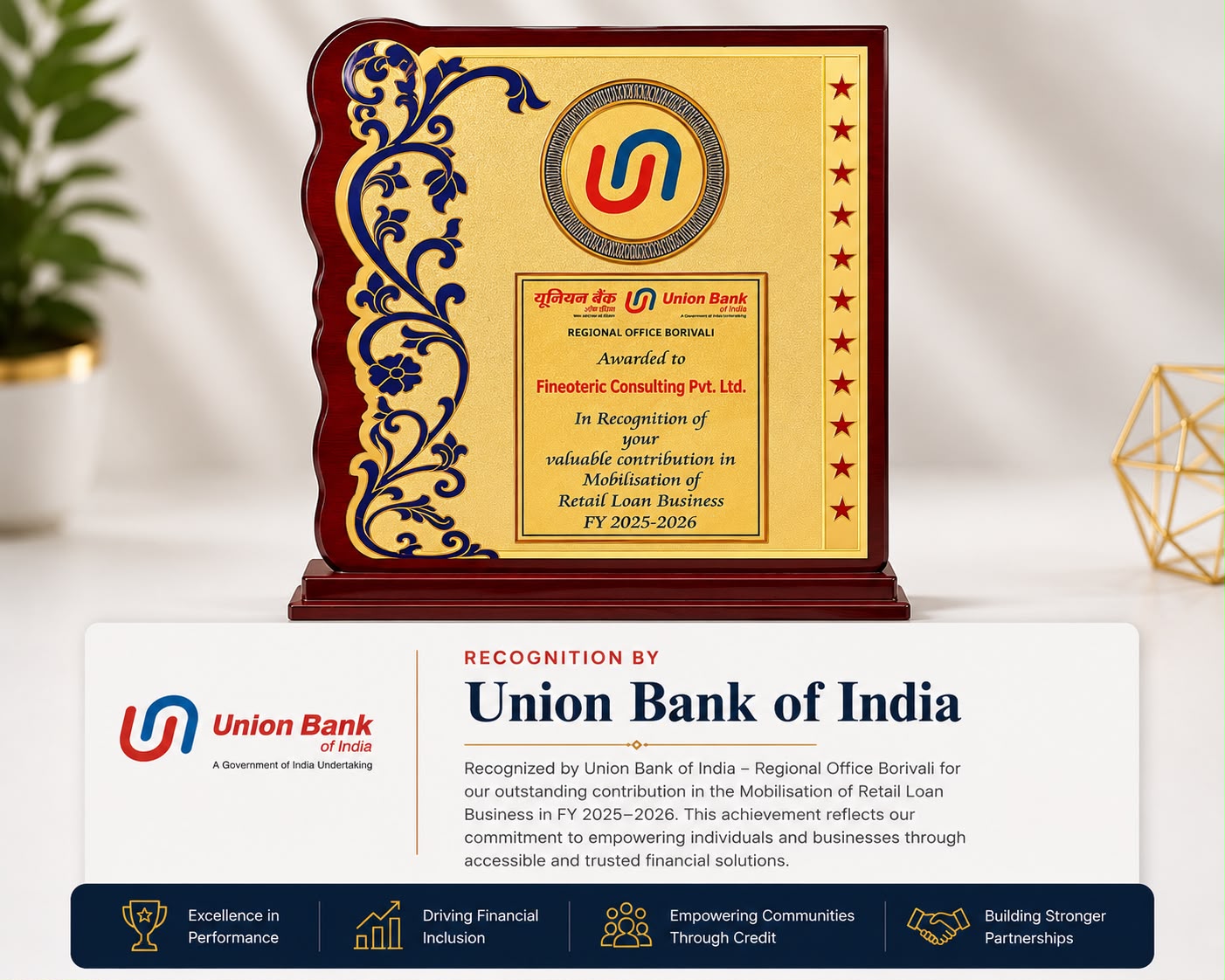 Union Bank of India — award presented to Fineoteric Consulting Pvt. Ltd.